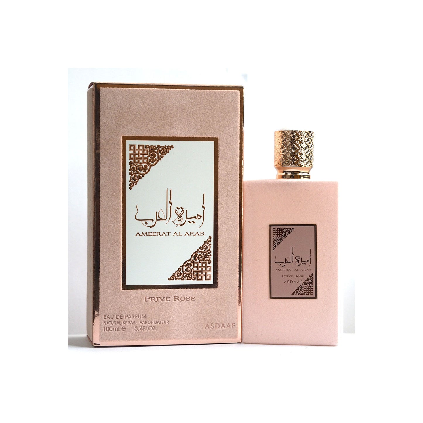 Ameerat Al Arab Prive Rose EDP Spray 3.4 oz For Women