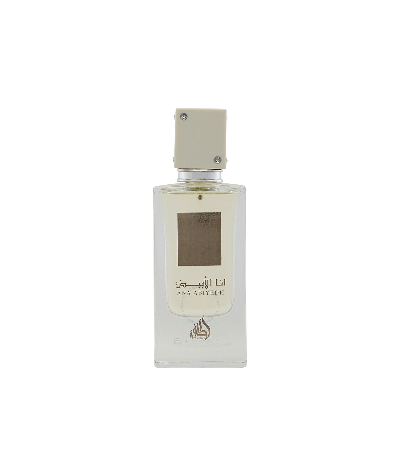 Lattafa Ana Abiyedh EDP Spray 2 oz For Men