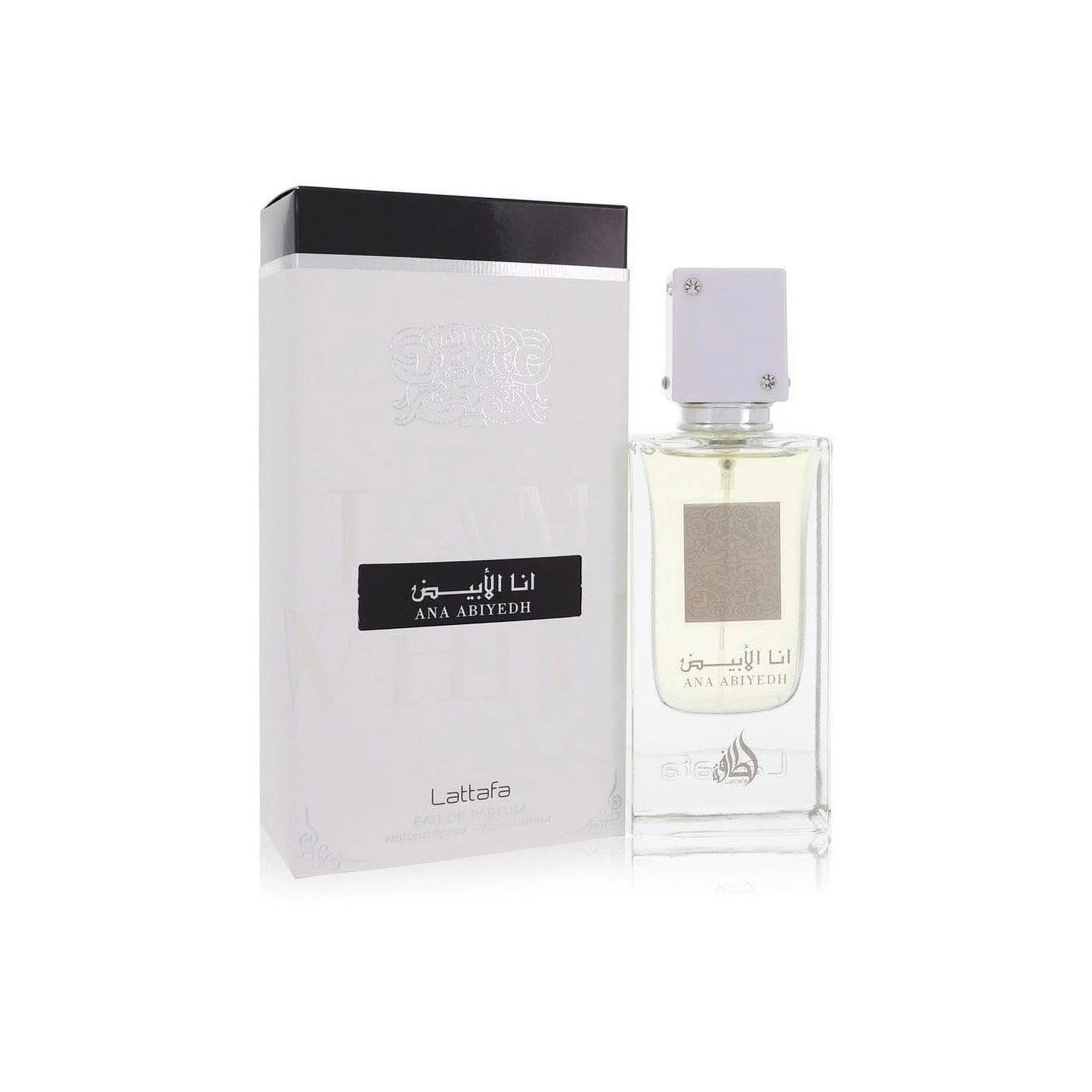 Lattafa Ana Abiyedh EDP Spray 2 oz For Men