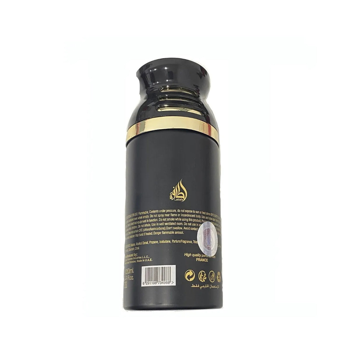 Lattafa Badee Al Oud (Oud for Glory) Concentrated Extra Long Lasting Perfumed Spray 9 Oz  For MEN